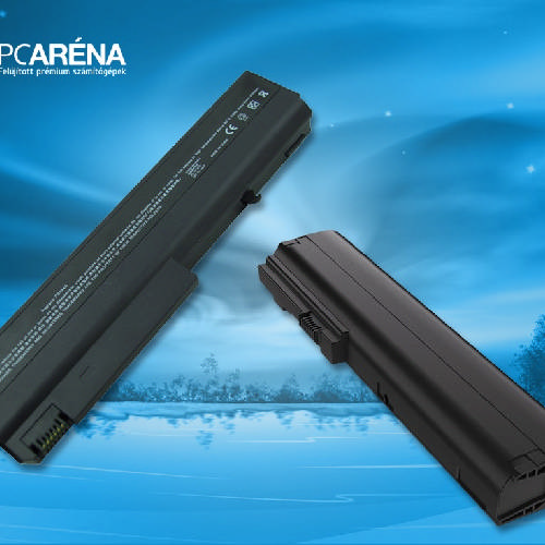 Célkeresztben a laptop akkumulátor